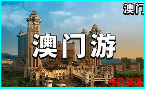 南部县有什么好玩的景点