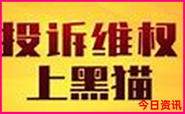 哪个地方适合夏天旅游