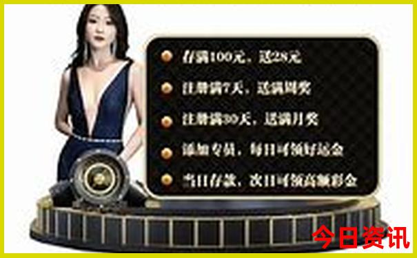 云南芒市有什么好玩的