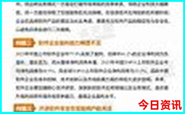 浏阳旅游十大必去景区