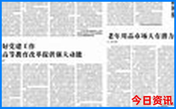 辽阳旅游景点哪里好玩的地方