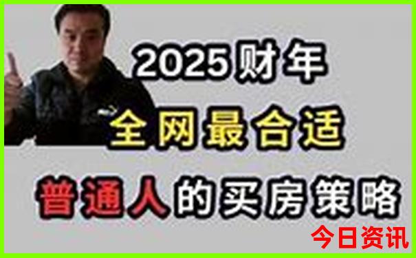 四川有哪些地方好玩的