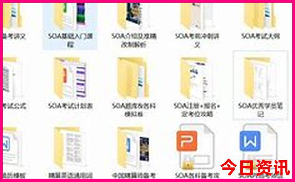 假期亲子游适合去的地方
