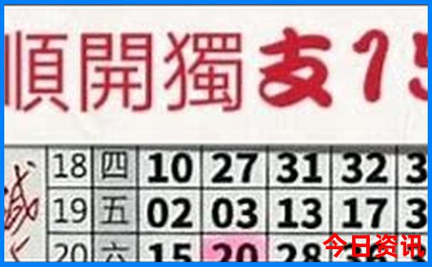 湖南郴州市旅游景点排行榜前十名