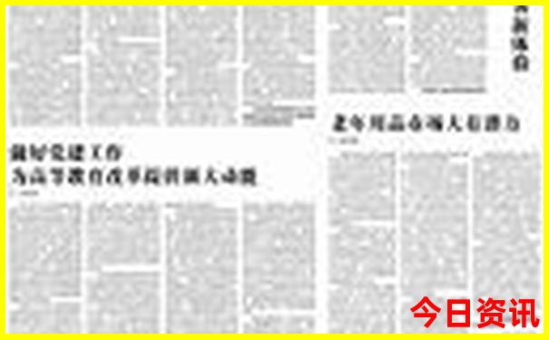 7月份哪里凉快适合旅游