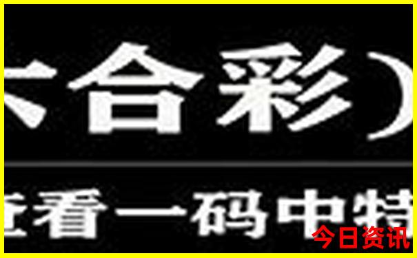 内蒙古附近的旅游景点有哪些地方