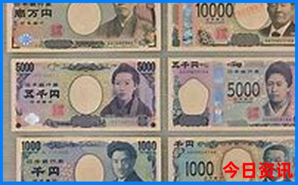 www.0149911.com查询开奖