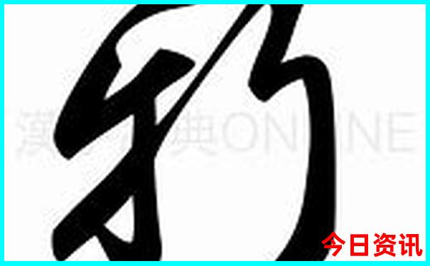 带孩子看海去哪里比较好