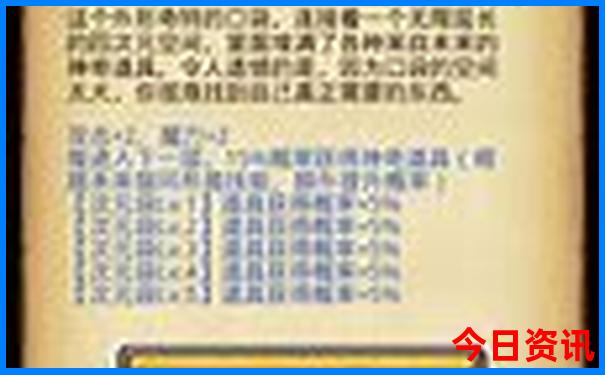 附近耍的地方有哪些好玩一日游