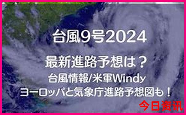 中国最热的几个城市排名