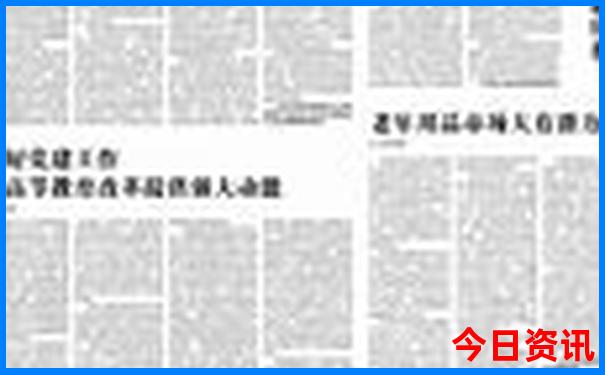 东极岛自驾游怎么去