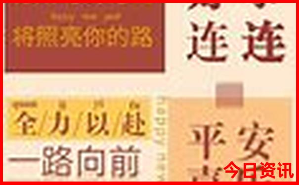 带小孩7月份能去的地方有哪些?