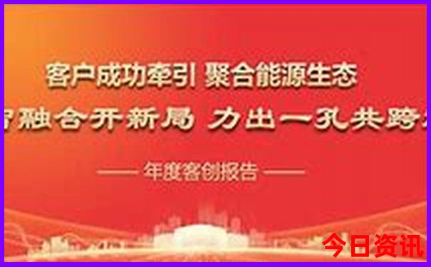 附近两日游适合去哪里
