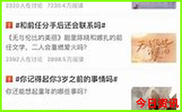 去云南旅游几月份去最好