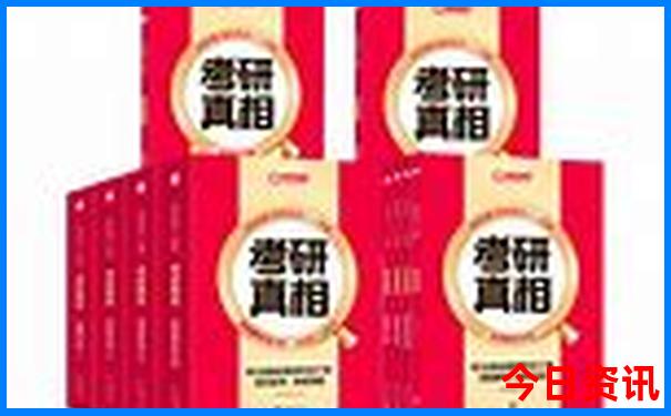 暑期一家三口旅游去哪