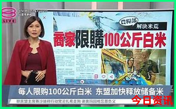 7月适合自驾游的地方有哪些