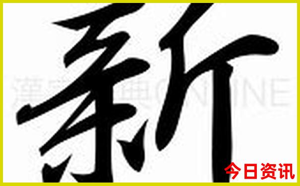 黄石市旅游必去十大景点