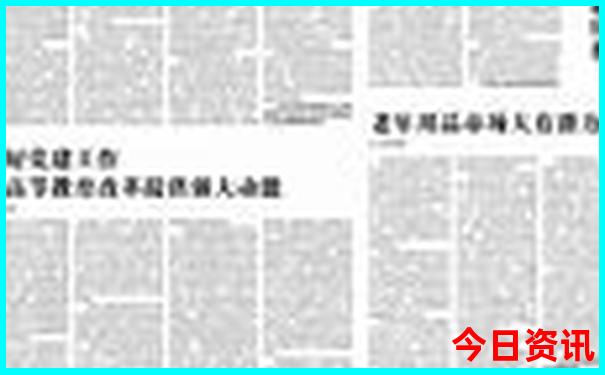 暑假带7岁孩子去哪旅游好