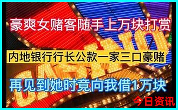 哈尔滨四日游最佳路线攻略