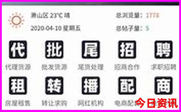 西宁周边游玩景点推荐