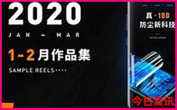 夏天那个地方最凉爽