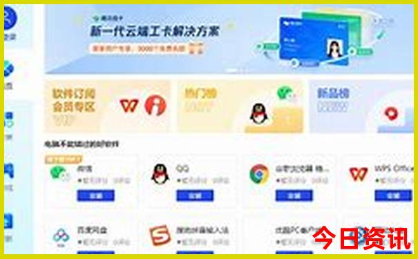 夏季自驾游适合去哪旅游