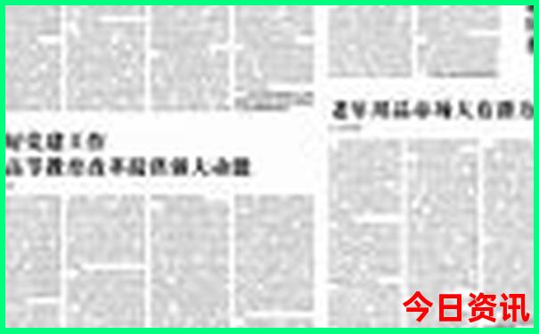 7月份去西安旅游攻略