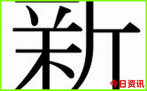 沈阳带孩子玩的地方推荐