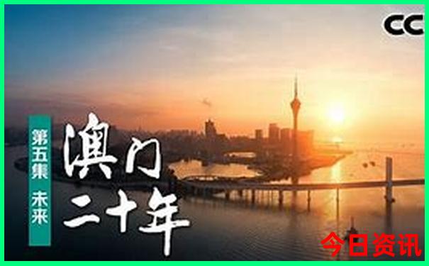 鄂尔多斯避暑胜地