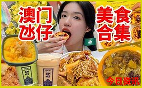 雅安哪里凉快好耍