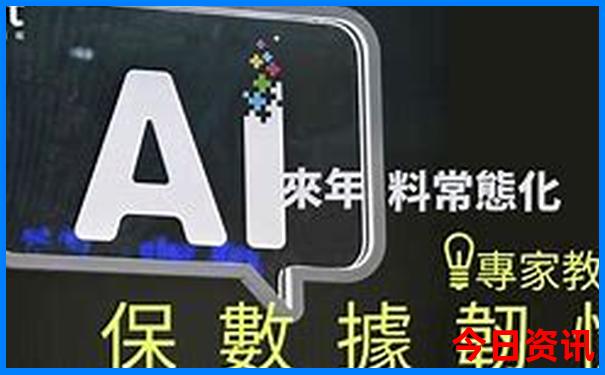 冲绳那霸旅游景点