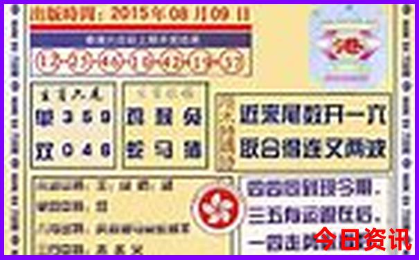 川西七月最佳旅游路线