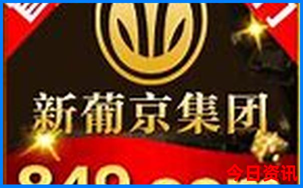 北京夜里哪里好玩的地方