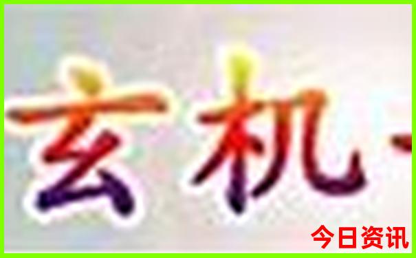 暑假和同学去哪里旅游好玩