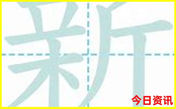 避暑胜地的堕落人妻