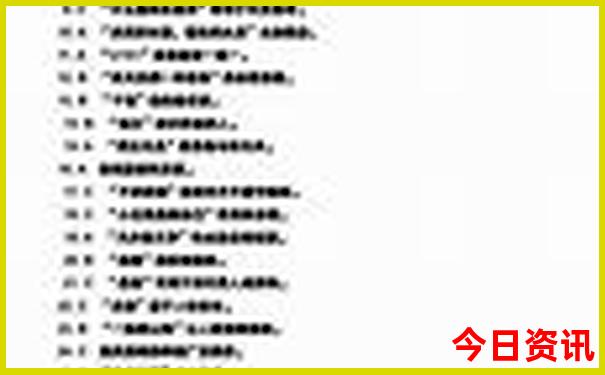 九宫山有什么好玩的景点