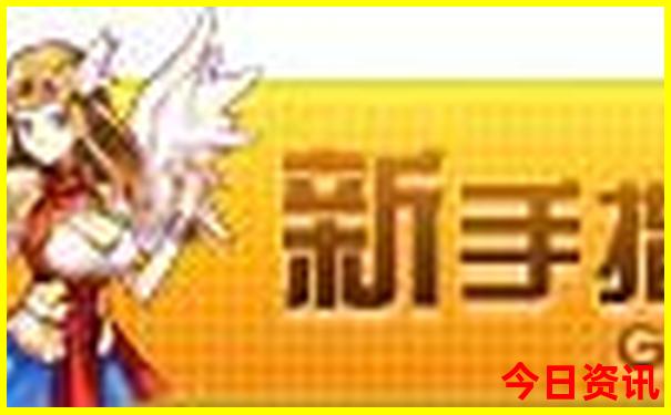 长沙儿童游玩的景点推荐