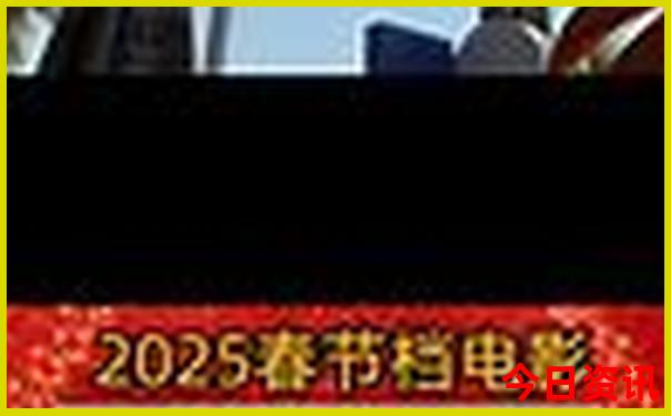 克拉玛依一日游攻略