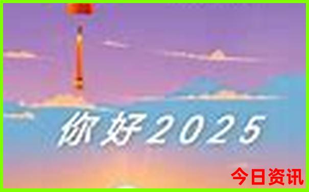 6月下旬适合旅游城市
