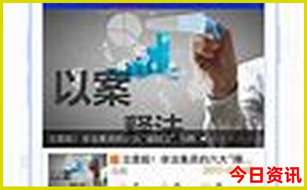 康乐草原旅游景点介绍