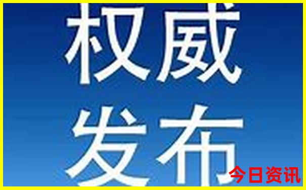 中国名胜古迹排行榜前十名