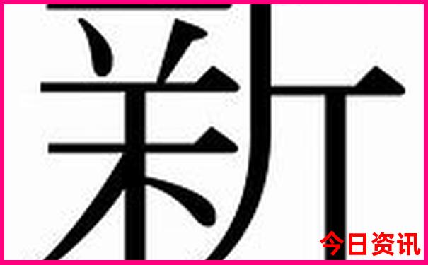 苏杭三日游旅行社报价