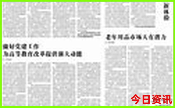 江西哪里适合带小孩旅游的地方