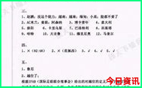 郑州暑假带孩子去哪里玩比较合适