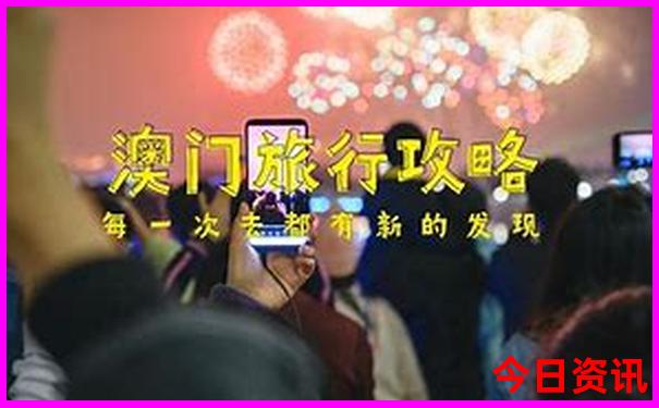 去塔县的路过的景点