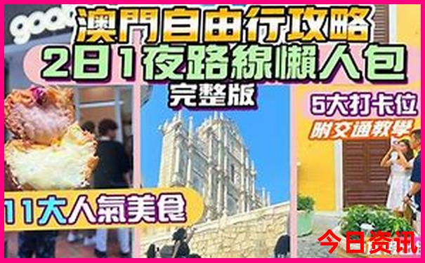 苏州溶洞景点有哪些地方