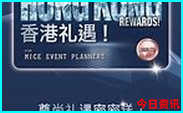 广州番禺旅游景点大全