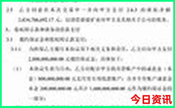 莱阳一日游必去景点