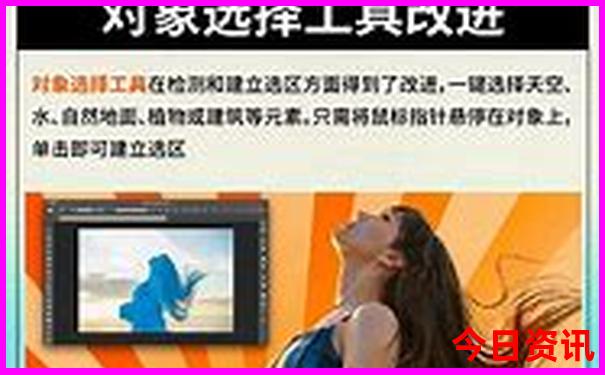 平邑适合孩子玩的地方