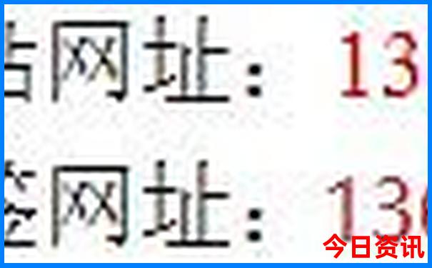 安溪县有什么好玩的旅游景点